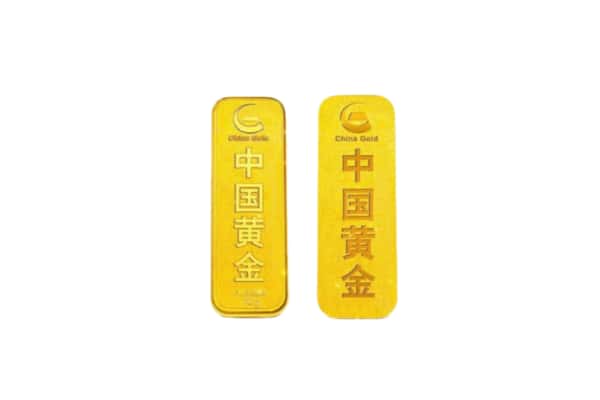 无锡市滨湖上门回收黄金价格