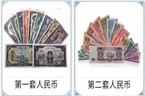 无锡市滨湖回收旧币
